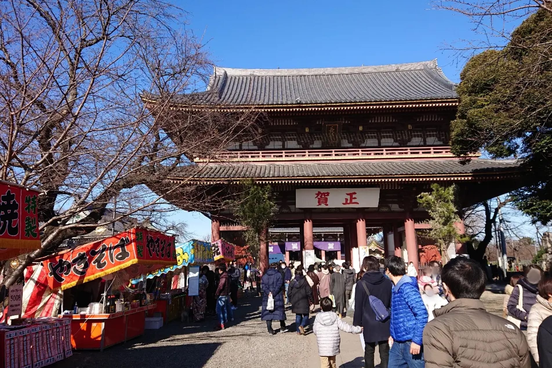 月間 カレンダー 04